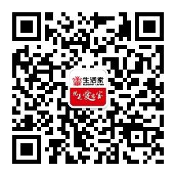 說(shuō)明: 微信.jpg