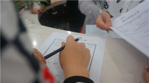 說明: 選手報(bào)名_副本.jpg
