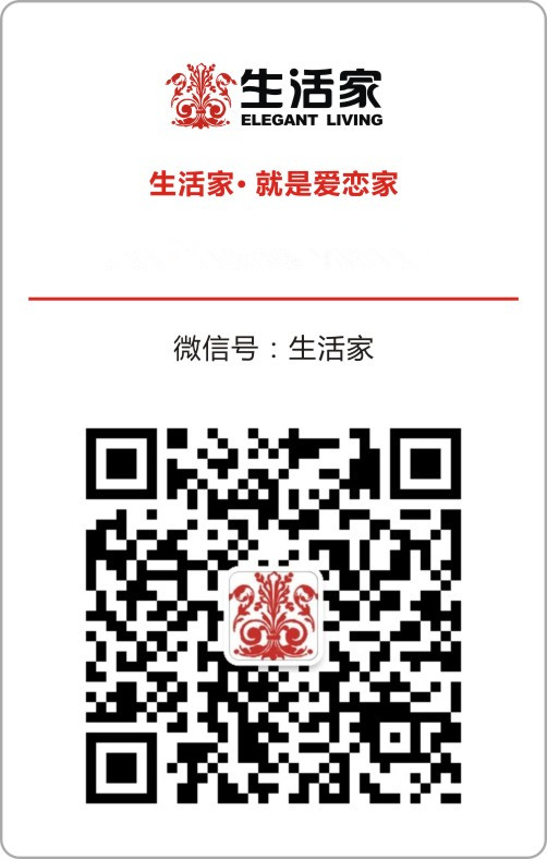 說明: 微信長(zhǎng)按添加關(guān)注_副本.jpg