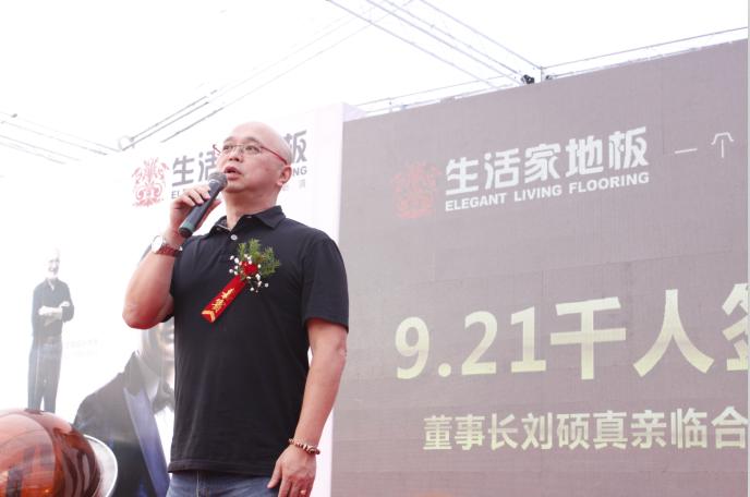 說(shuō)明: http://www.elegantliving.cn/manager/atta/1380248772422.jpg