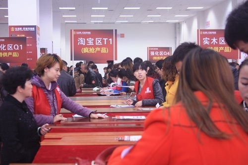 說(shuō)明: http://www.elegantliving.cn/manager/atta/1385426543453.jpg