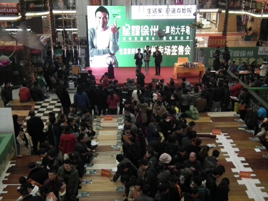 說(shuō)明: http://www.elegantliving.cn/atta/1353631780328.jpg