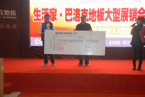 說(shuō)明: http://www.elegantliving.cn/atta/1352338374641.jpg