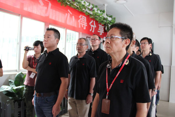說(shuō)明: http://www.elegantliving.cn/atta/1352253128422.jpg