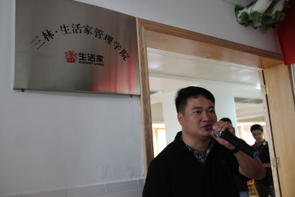 說(shuō)明: http://www.elegantliving.cn/atta/1352253167016.jpg