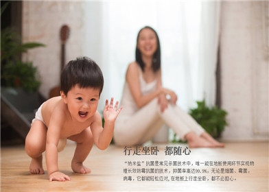 你理想中家是什么樣子？.jpg