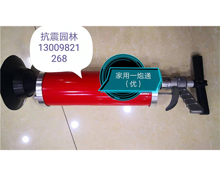 地?zé)崆逑礄C(jī)、疏通機(jī)